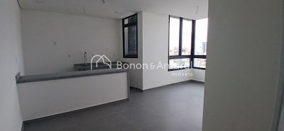 Apartamento, 1 quarto, 44 m² - Foto 2
