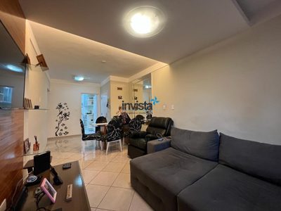 Apartamento, 2 quartos, 82 m² - Foto 1