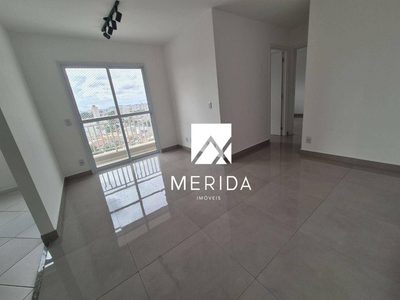 Apartamento, 2 quartos, 48 m² - Foto 1