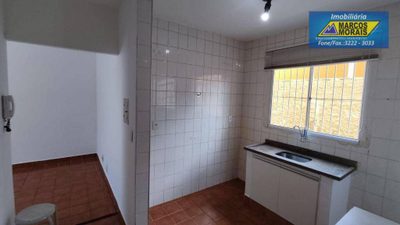 Apartamento, 2 quartos, 45 m² - Foto 3