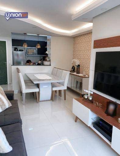 Apartamento, 3 quartos, 70 m² - Foto 1