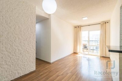 Apartamento, 2 quartos, 68 m² - Foto 1