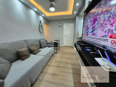 Apartamento, 2 quartos, 59 m² - Foto 4
