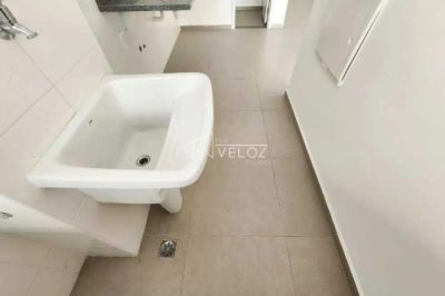 Apartamento, 2 quartos, 75 m² - Foto 1