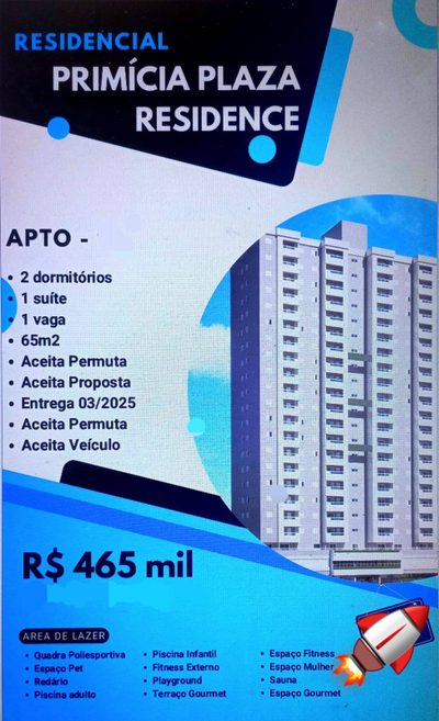 Apartamento, 2 quartos, 65 m² - Foto 1