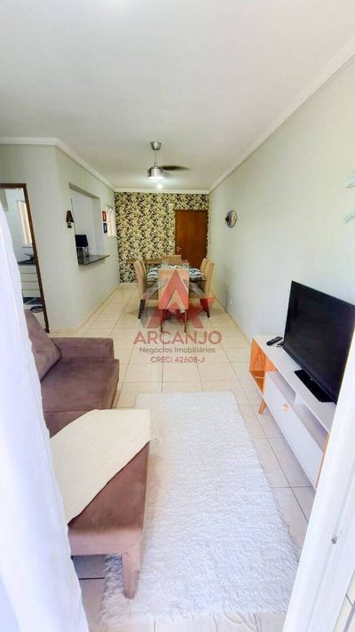 Apartamento, 2 quartos, 75 m² - Foto 3