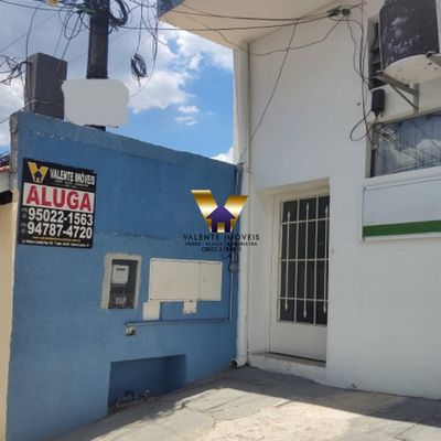 Sala-Conjunto - Foto 1