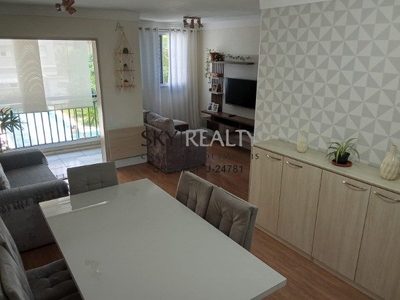 Apartamento, 2 quartos, 64 m² - Foto 1