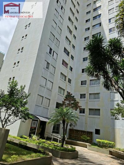 Apartamento, 2 quartos, 60 m² - Foto 2