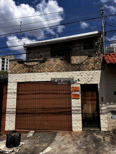 Depósito-Galpão, 250 m² - Foto 1