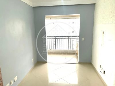 Apartamento, 2 quartos, 52 m² - Foto 2
