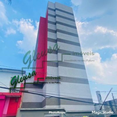 Apartamento, 2 quartos, 44 m² - Foto 1