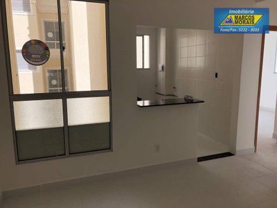 Apartamento, 2 quartos, 47 m² - Foto 3