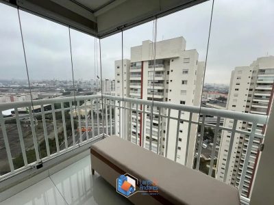 Apartamento, 2 quartos, 96 m² - Foto 1