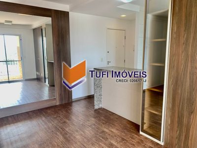 Apartamento, 2 quartos, 69 m² - Foto 1