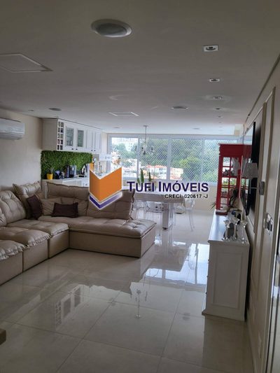 Apartamento, 3 quartos, 144 m² - Foto 1