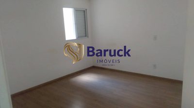 Apartamento, 1 quarto - Foto 2