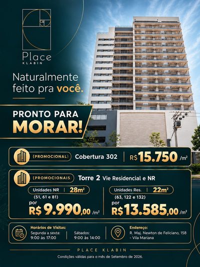 Cobertura, 3 quartos, 252 m² - Foto 1