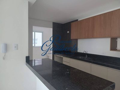 Apartamento, 2 quartos, 74 m² - Foto 5