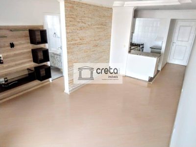 Apartamento, 2 quartos, 62 m² - Foto 1