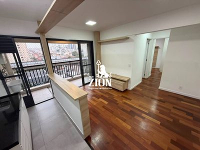 Apartamento, 2 quartos, 48 m² - Foto 1