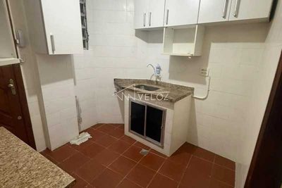 Apartamento, 1 quarto, 33 m² - Foto 1