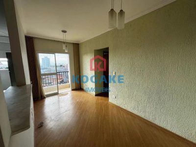 Apartamento, 2 quartos, 50 m² - Foto 3