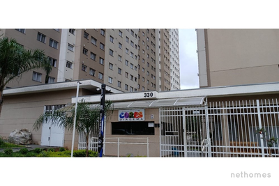 Apartamento, 2 quartos, 43 m² - Foto 1
