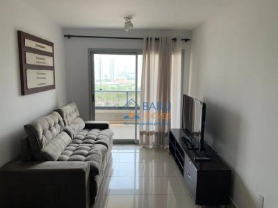 Apartamento, 2 quartos, 60 m² - Foto 4