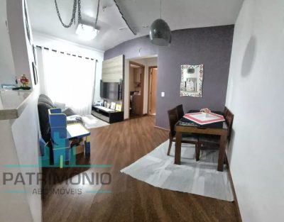 Apartamento, 2 quartos, 63 m² - Foto 1