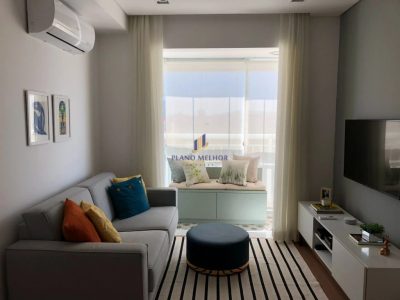 Apartamento, 2 quartos, 58 m² - Foto 1