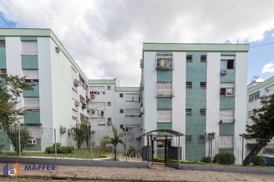 Apartamento, 1 quarto, 39 m² - Foto 1