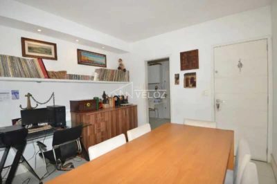 Apartamento, 2 quartos, 94 m² - Foto 1