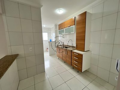 Apartamento, 2 quartos, 74 m² - Foto 3