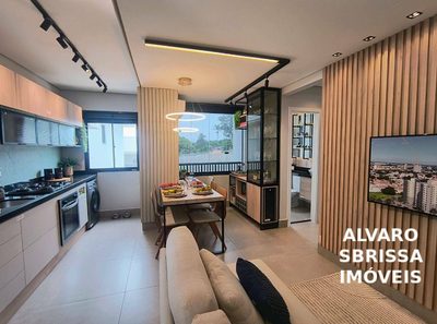 Apartamento, 2 quartos, 43 m² - Foto 1