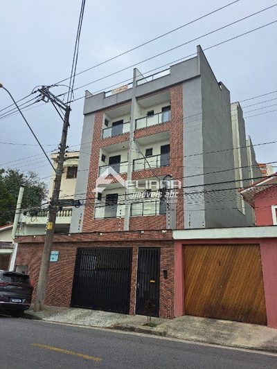 Apartamento, 2 quartos, 55 m² - Foto 1
