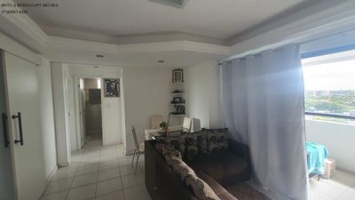 Apartamento, 2 quartos, 80 m² - Foto 1