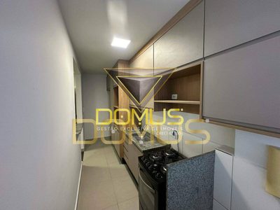 Apartamento, 2 quartos, 54 m² - Foto 1