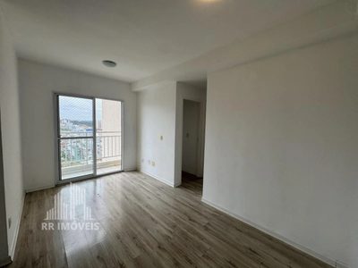 Apartamento, 2 quartos, 56 m² - Foto 1