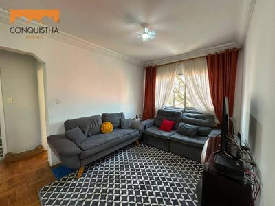 Apartamento, 2 quartos, 73 m² - Foto 3