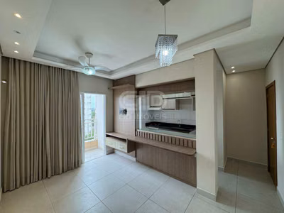 Apartamento, 2 quartos, 54 m² - Foto 1