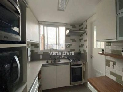 Apartamento, 3 quartos, 140 m² - Foto 4