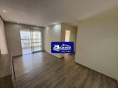 Apartamento, 2 quartos, 68 m² - Foto 5
