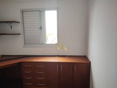 Apartamento, 2 quartos, 48 m² - Foto 5