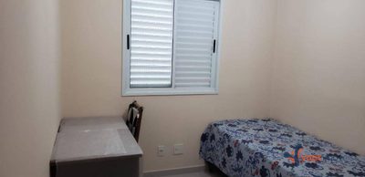 Apartamento, 3 quartos, 100 m² - Foto 2
