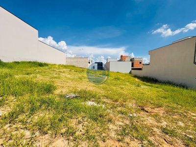 Terreno, 200 m² - Foto 1