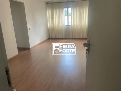 Apartamento, 3 quartos, 88 m² - Foto 1
