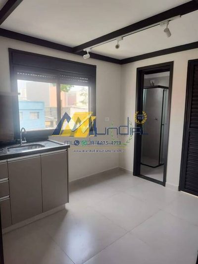 Casa, 1 quarto - Foto 1
