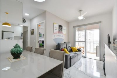 Apartamento, 2 quartos, 58 m² - Foto 1