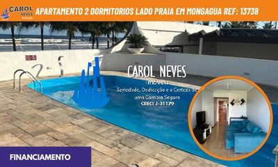 Apartamento, 2 quartos, 87 m² - Foto 1